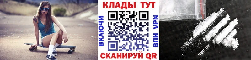 Где найти наркотики Суоярви APVP  МЕФ  Псилоцибиновые грибы  Канабис  ГАШИШ 