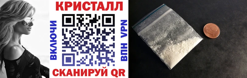 Амфетамин Розовый Суоярви