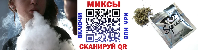 купить наркотик Суоярви Бутират 99%
