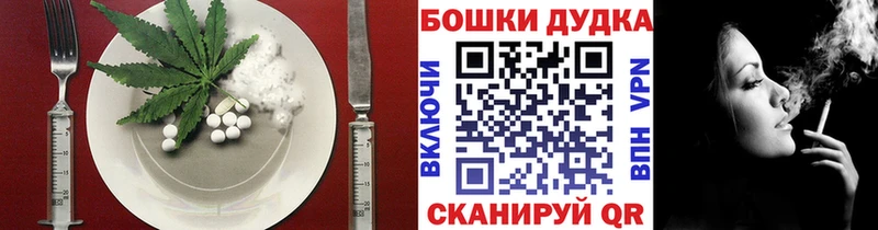 Печенье с ТГК конопля  где продают   Суоярви 