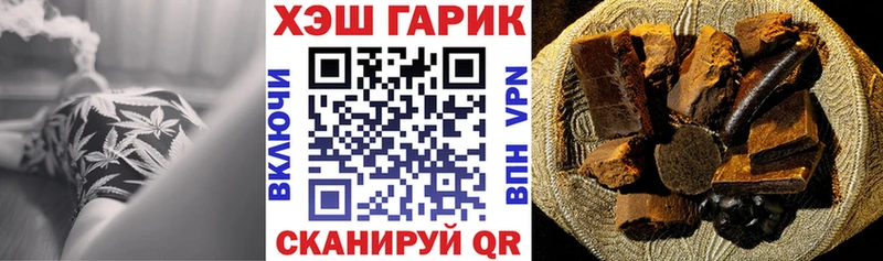 ГАШИШ гашик  цена   Суоярви 
