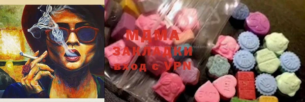 винт Алексеевка
