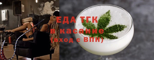 альфа пвп VHQ Алзамай