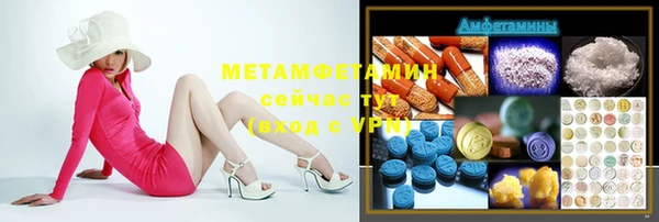 винт Алексеевка