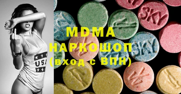 гидра Алексин