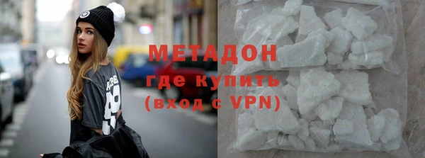 альфа пвп VHQ Алзамай