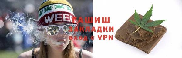 винт Алексеевка