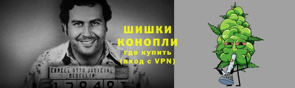 альфа пвп VHQ Алзамай