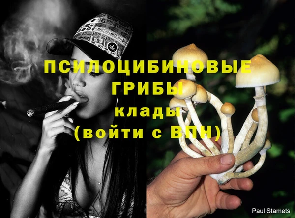 альфа пвп VHQ Алзамай