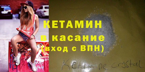 винт Алексеевка