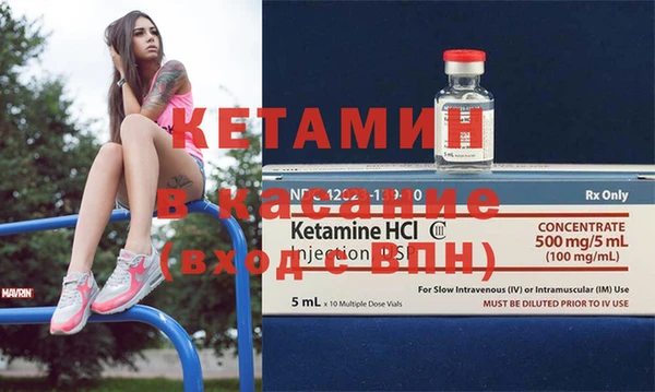 винт Алексеевка