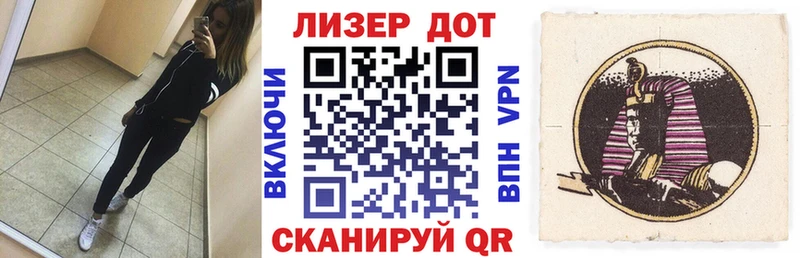Марки NBOMe 1,8мг  блэк спрут зеркало  Суоярви  купить закладку 