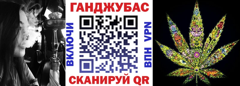 Бошки Шишки марихуана  Суоярви 